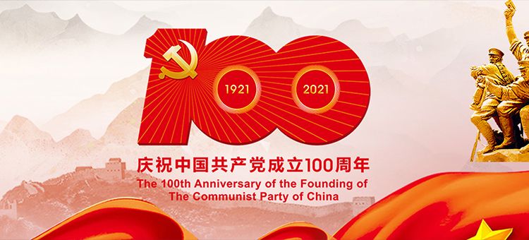 新乡市新工锅炉容器有限公司【官网】