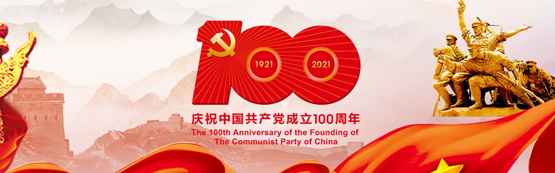 新乡市新工锅炉容器有限公司【官网】